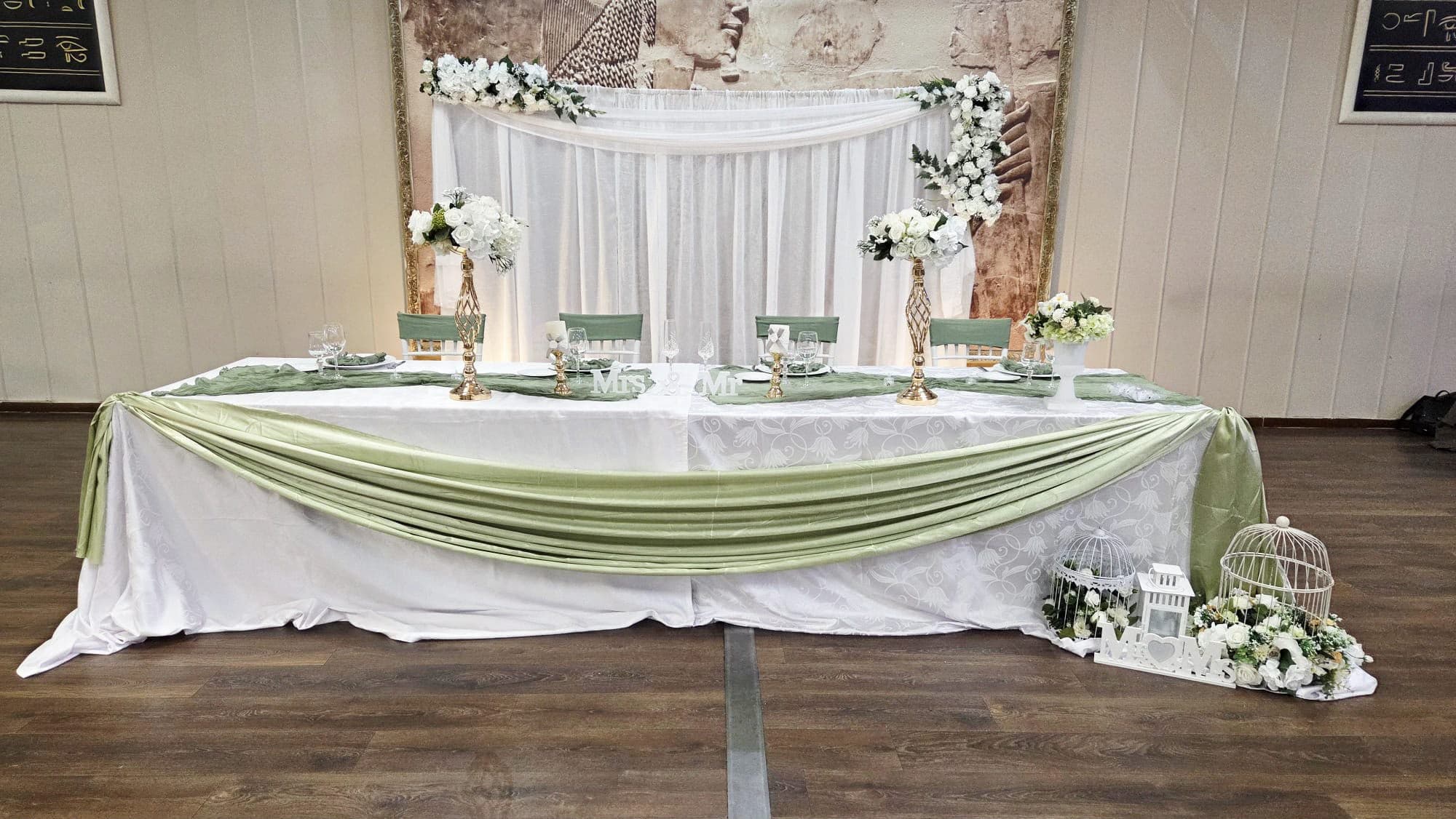 Bodas